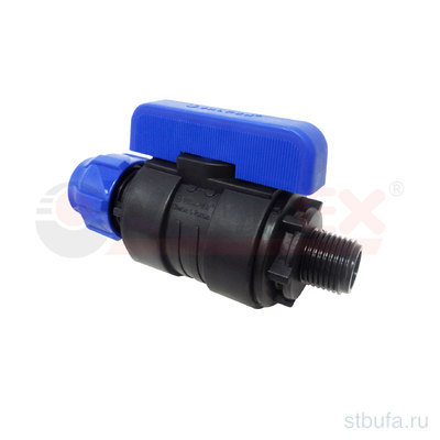 ПНД Кран шаровой компрессионный цанга-н/р разборный 32*1/2  (25/5) Valfex