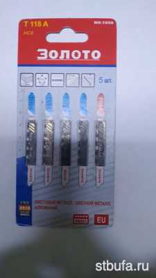 Пилки для эл. лобзика T118А,5шт (400)