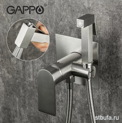 Встраиваемый гигиенический душ GAPPO G7299-20, нерж. сталь, сатин (1/8)