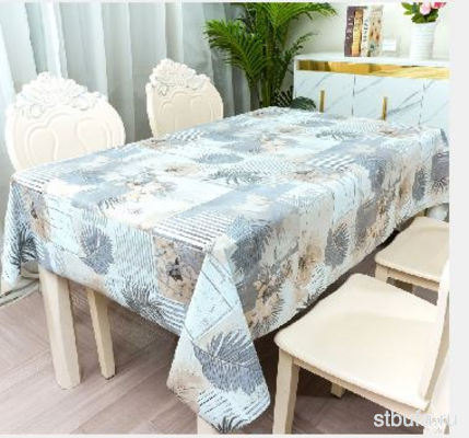 Клеёнка ТМ HOZBAT  Элегия голд  на тканевой основе 1.37*20м PBZ-81880G1-S										