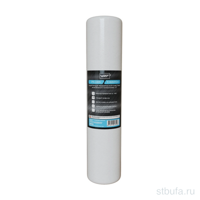 Картридж механический на хол. воду 10'' SL 5мкм VRT(PS 1005VRT)