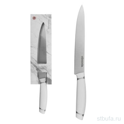 Нож кухонный 20,0см поварской с пласт. ручкой [ASGARD]								