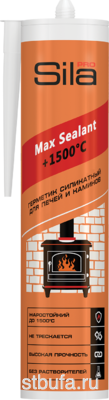 Герметик для печей Sila PRO Max Sealant, 1500, 280мл (12)