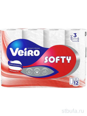 Туалетная бумага VEIRO Softy, трехслойная, 12шт/уп, 17м (6)