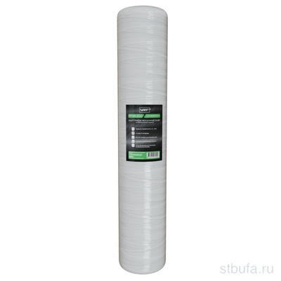 Картридж механический из полипропиленового шнура 20'' BB 10 мкм VRT(РР BB 2010VRT)