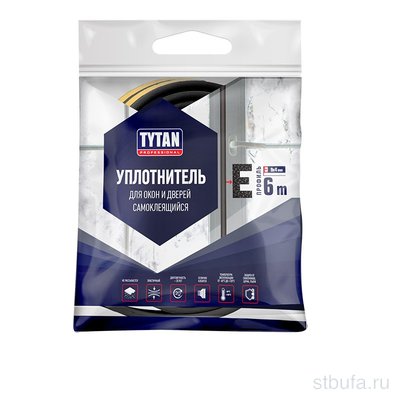 Уплотнитель для окон Е 6м*9мм*4мм черный Титан