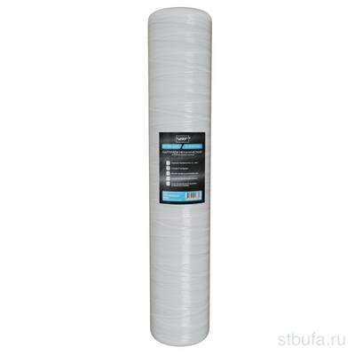 Картридж механический из полипропиленового шнура 20'' BB 5 мкм VRT(РР BB 2005VRT)