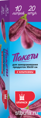 Пакеты для ЗАМОРАЖИВАНИЯ в коробке10 л. 30х50см. 20 шт/рулон Уфа Пак (24)