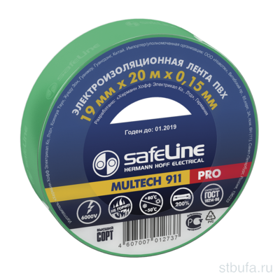 Изолента SAFELINE 19*20 зеленый