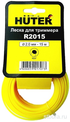 Леска для триммера R2015 (круг) HUTER (2/11)