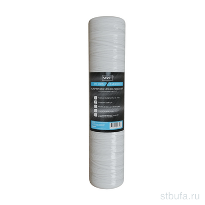Картридж механический из полипропиленового шнура 10'' SL 5 мкм VRT(PP 1005VRT)