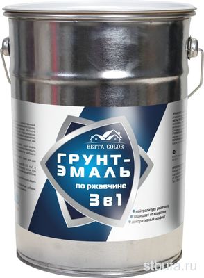 Грунт- эмаль по ржавчине белая 3 в 1 (5кг)   Betta Color  Волгоград (3)