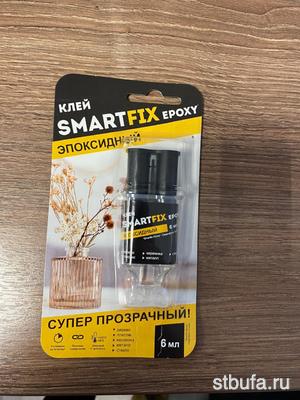 Клей эпоксидный двухкомпонентный SmartFix EPOXY, 6 мл/288/12 РОС ШК