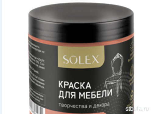 Краска для мебели SOLEX цв.СЕРЫЙ ГРАНИТ 0,75кг банка ПЭТ/6