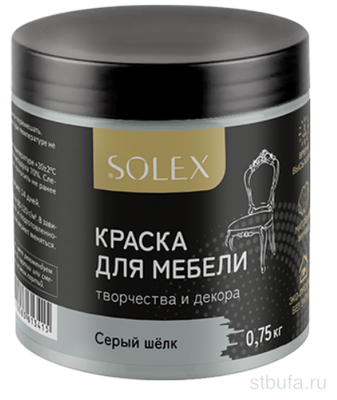 Краска для мебели SOLEX цв.СЕРЫЙ ШЕЛК 0,75кг банка ПЭТ/6