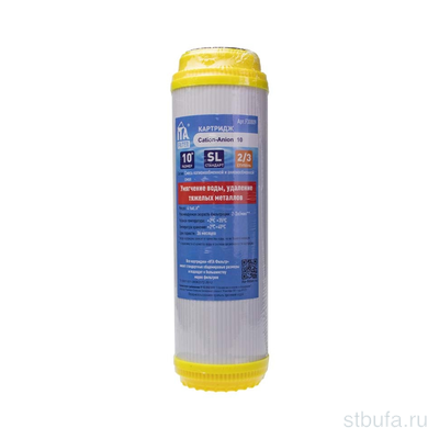 Картридж Cation-Anion ITA
