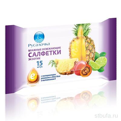 Влажные освежающие салфетки 15шт/120   Акватория 