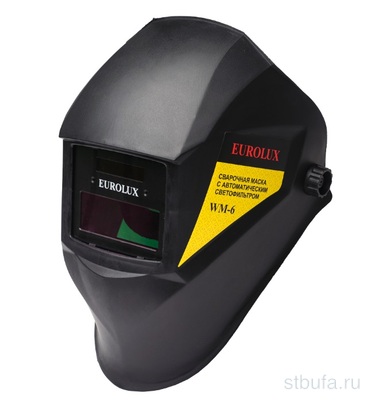 Сварочная маска WM-6 Eurolux 65/88