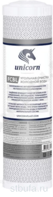 Картридж угольный BIG BLUE 20  1мкм  FCBL 20BB UNICORN