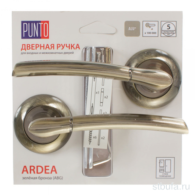 Ручка раздельная ARDEA TL/HD ABG-6 зеленая бронза (37571) (PUNTO)
