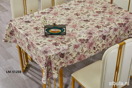 Клеенка GRACE ткань с пвх покрытием 1,37х20м NS-512EB