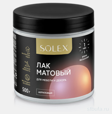 ЛАК матовый SOLEX для мебели и декора 0,25кг (12)