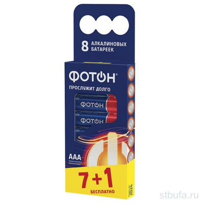 Элемент питания  (батарейка) ФОТОН LR03 ВР8 (8=КОМПЛ)