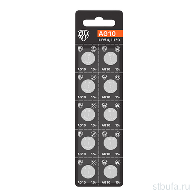 Элемент питания  (батарейка) AG13(LR44) 10шт в блистере, щелочная 1,5V 