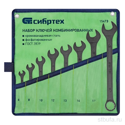 Набор ключей комбинированных 6-19мм, CrV, 8шт фосфатированные СИБТЕХ (5/30)