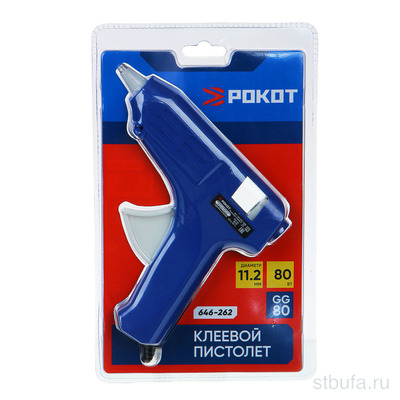 Пистолет клеевой электр. GG-80, 80Вт.нагрев 3-5 мин, 9 гр/мин, +2 стержня 11мм РОКОТ