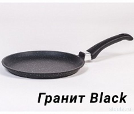 Сковорода блинная 22см АП Гранит  black  арт 12802 (10), МЕЧТА