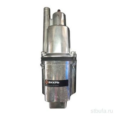 Насос вибрационный ВН-5В  (верхний забор) ВИХРЬ