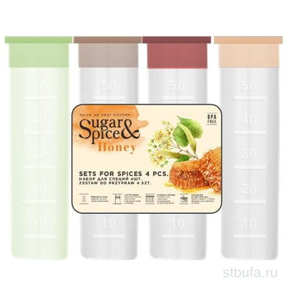 Набор для специй Sugar&Spice Honey 4 шт. микс								