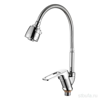 Смеситель для кухни LEDEME L4382 с гибким изливом и гайкой, цинк, хром (1/10)