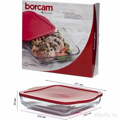 Форма квадратная с пластиковой крышкой Borcam 3200 мл. 59024 PLS																						