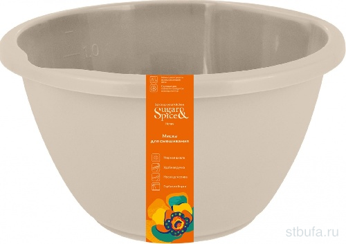 Миска для смешивания Sugar&Spice Корица 1,5л, латте								