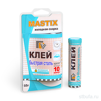 Клей холодная сварка MASTIX быстрая сварка(сталь) 55гр. в тубе (24)