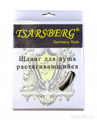 Шланг для душа TSARSBERG растягивающийся 1,75 имп/имп (50)