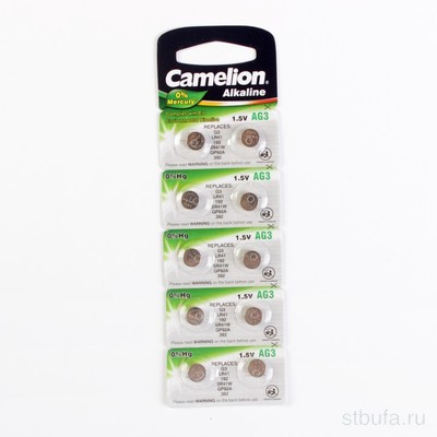 Элемент питания  (батарейка) Camelion G03  LR41 ВL10 из 10 шт. Цена за комплект