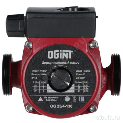 Насос циркул OG 25/4-130 PN10 230 в/к Ogint (8)