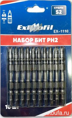 Биты PH2-008 ExProfil сталь S-2, черные (120)