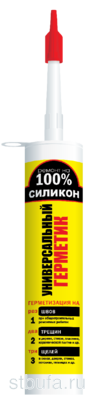 Герметик силикон универсальный Ремонт на 100%U бесцветный 260мл (24)