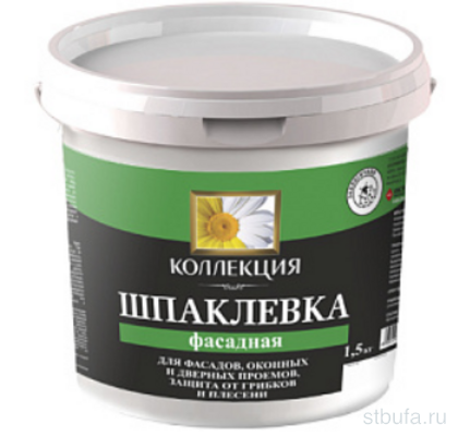 Шпаклевка  фасадная 1,5кг  (Ижевск) (12)