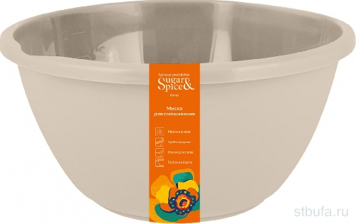 Миска для смешивания Sugar&Spice Корица 2,6л, белый зефир								