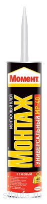 Клей  Момент Монтаж Универсальный MP-40 , 290 мл (12) 3002826