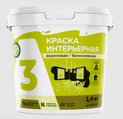 Краска водоэмульсионная  АЗ интерьерная с/белая 1,4кг. (12)
