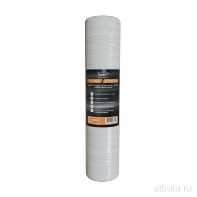 Картридж механический из полипропиленового шнура 10'' SL 20 мкм VRT(PP 1020VRT)