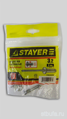 Заклепки STAYER алюминиевые 3,2*6 мм 50 шт. 3120-32-06