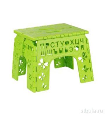 Табурет складной детский  Алфавит  АЛЬТЕРНАТИВА, Башпласт (10)