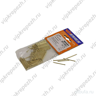 Гвозди финишные ЛАТУНЬ 1,6*30 (60 гр)